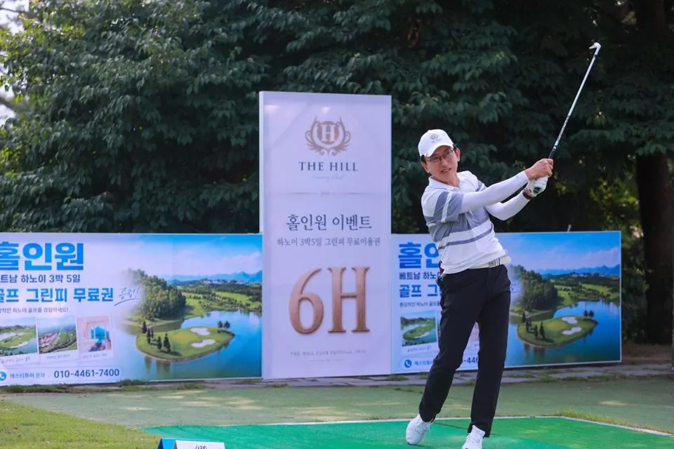더힐 홀인원 이벤트 현장 사진